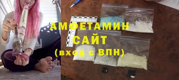 COCAINE Вязьма